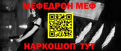 каннабис Нальчик