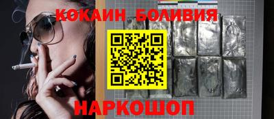гашишное масло Нарткала