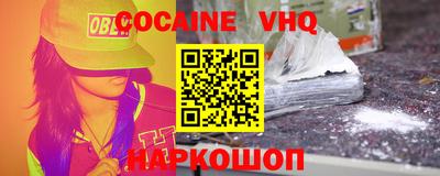 гашишное масло Нарткала