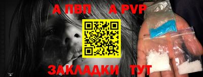 каннабис Нальчик