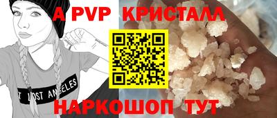 каннабис Нальчик