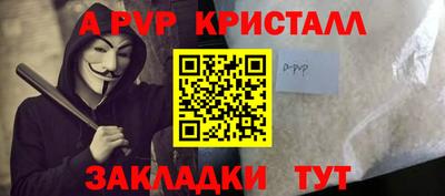 каннабис Нальчик