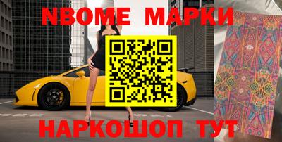 каннабис Нальчик