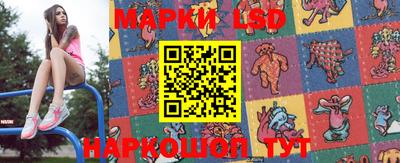 ALPHA-PVP Наро-Фоминск