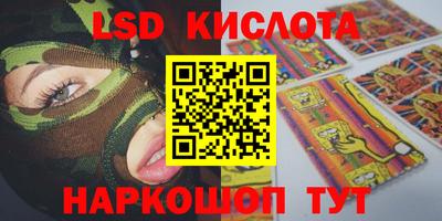 каннабис Нальчик
