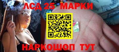 каннабис Нальчик