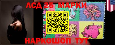 гашишное масло Нарткала