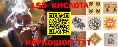 каннабис Нальчик