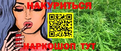 ALPHA-PVP Наро-Фоминск