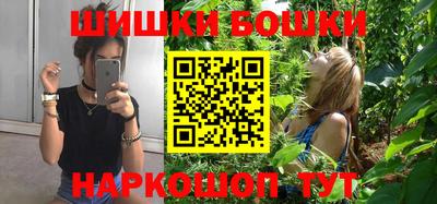 каннабис Нальчик