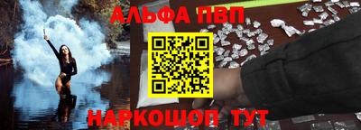каннабис Нальчик