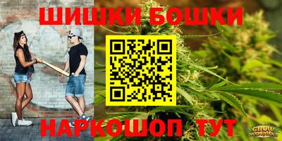 каннабис Нальчик