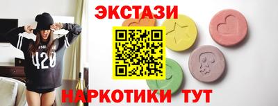 каннабис Нальчик