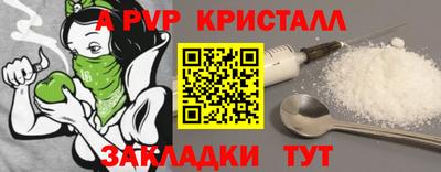 каннабис Нальчик