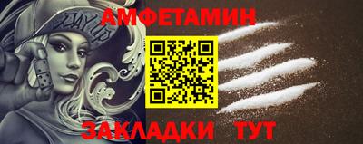 гашишное масло Нарткала