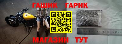 ALPHA-PVP Наро-Фоминск