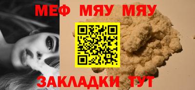 гашишное масло Нарткала